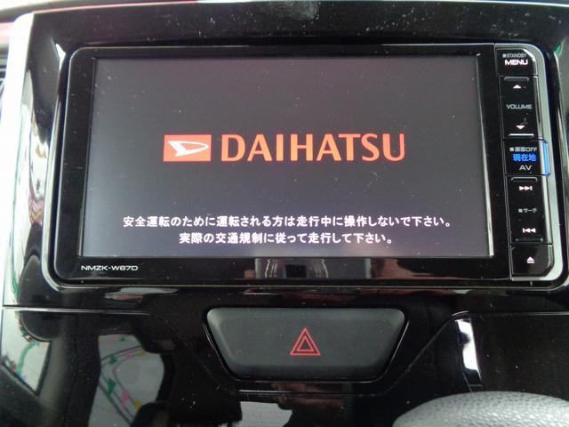 タント X SAIII 整備付 衝突軽減ブレーキ 前後誤発進抑制 左電動ドア 純正メモリ-ナビ地デジTV バックカメラ スマ-トキ-Pスタ-ト 横滑り防止 シ-トヒ-タ- フルオ-トAC オ-トライト LEDライト(20枚目)