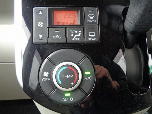 タント X SAIII 整備付 衝突軽減ブレーキ 前後誤発進抑制 左電動ドア 純正メモリ-ナビ地デジTV バックカメラ スマ-トキ-Pスタ-ト 横滑り防止 シ-トヒ-タ- フルオ-トAC オ-トライト LEDライト(22枚目)