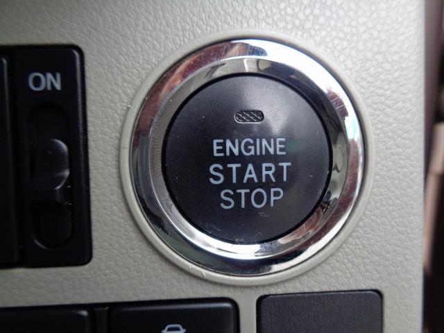 タント X SAIII 整備付 衝突軽減ブレーキ 前後誤発進抑制 左電動ドア 純正メモリ-ナビ地デジTV バックカメラ スマ-トキ-Pスタ-ト 横滑り防止 シ-トヒ-タ- フルオ-トAC オ-トライト LEDライト(23枚目)