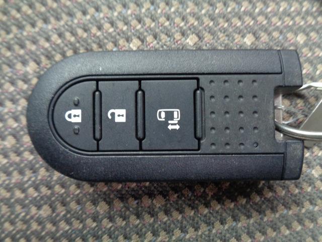 タント X SAIII 整備付 衝突軽減ブレーキ 前後誤発進抑制 左電動ドア 純正メモリ-ナビ地デジTV バックカメラ スマ-トキ-Pスタ-ト 横滑り防止 シ-トヒ-タ- フルオ-トAC オ-トライト LEDライト(24枚目)