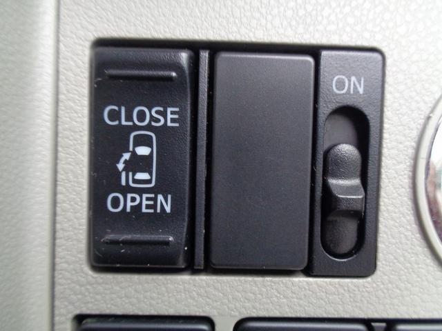 タント X SAIII 整備付 衝突軽減ブレーキ 前後誤発進抑制 左電動ドア 純正メモリ-ナビ地デジTV バックカメラ スマ-トキ-Pスタ-ト 横滑り防止 シ-トヒ-タ- フルオ-トAC オ-トライト LEDライト(25枚目)