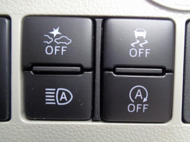 タント X SAIII 整備付 衝突軽減ブレーキ 前後誤発進抑制 左電動ドア 純正メモリ-ナビ地デジTV バックカメラ スマ-トキ-Pスタ-ト 横滑り防止 シ-トヒ-タ- フルオ-トAC オ-トライト LEDライト(26枚目)