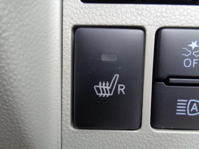 タント X SAIII 整備付 衝突軽減ブレーキ 前後誤発進抑制 左電動ドア 純正メモリ-ナビ地デジTV バックカメラ スマ-トキ-Pスタ-ト 横滑り防止 シ-トヒ-タ- フルオ-トAC オ-トライト LEDライト(27枚目)