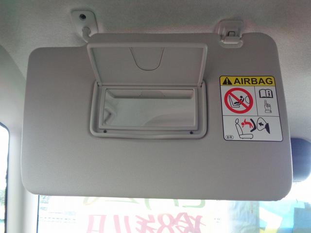 タント X SAIII 整備付 衝突軽減ブレーキ 前後誤発進抑制 左電動ドア 純正メモリ-ナビ地デジTV バックカメラ スマ-トキ-Pスタ-ト 横滑り防止 シ-トヒ-タ- フルオ-トAC オ-トライト LEDライト(32枚目)