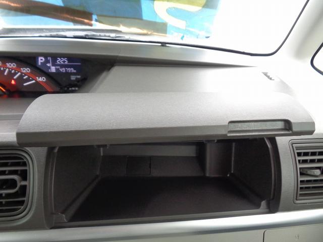 タント X SAIII 整備付 衝突軽減ブレーキ 前後誤発進抑制 左電動ドア 純正メモリ-ナビ地デジTV バックカメラ スマ-トキ-Pスタ-ト 横滑り防止 シ-トヒ-タ- フルオ-トAC オ-トライト LEDライト(36枚目)