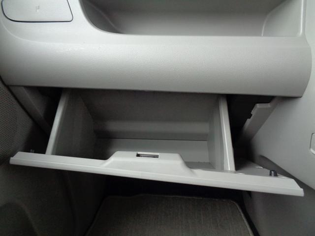 タント X SAIII 整備付 衝突軽減ブレーキ 前後誤発進抑制 左電動ドア 純正メモリ-ナビ地デジTV バックカメラ スマ-トキ-Pスタ-ト 横滑り防止 シ-トヒ-タ- フルオ-トAC オ-トライト LEDライト(37枚目)