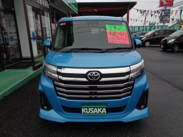 ルーミー カスタムG 車検整備付 両側電動ドア 衝突軽減ブレーキ 前後誤発進抑制 純正メモリ-ナビTV バックカメラ スマ-トキ-Pスタ-ト 横滑防止 クル-ズコントロ-ル フルオ-トAC コ-ナ-センサ- 電動パ-キング(3枚目)