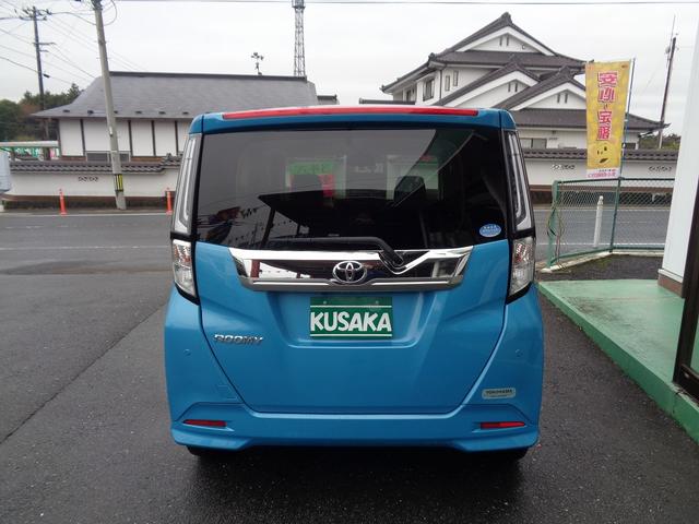 ルーミー カスタムG 車検整備付 両側電動ドア 衝突軽減ブレーキ 前後誤発進抑制 純正メモリ-ナビTV バックカメラ スマ-トキ-Pスタ-ト 横滑防止 クル-ズコントロ-ル フルオ-トAC コ-ナ-センサ- 電動パ-キング(6枚目)