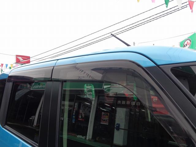 ルーミー カスタムG 車検整備付 両側電動ドア 衝突軽減ブレーキ 前後誤発進抑制 純正メモリ-ナビTV バックカメラ スマ-トキ-Pスタ-ト 横滑防止 クル-ズコントロ-ル フルオ-トAC コ-ナ-センサ- 電動パ-キング(8枚目)