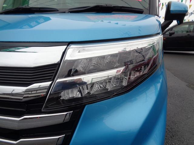 ルーミー カスタムG 車検整備付 両側電動ドア 衝突軽減ブレーキ 前後誤発進抑制 純正メモリ-ナビTV バックカメラ スマ-トキ-Pスタ-ト 横滑防止 クル-ズコントロ-ル フルオ-トAC コ-ナ-センサ- 電動パ-キング(10枚目)