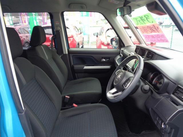 ルーミー カスタムG 車検整備付 両側電動ドア 衝突軽減ブレーキ 前後誤発進抑制 純正メモリ-ナビTV バックカメラ スマ-トキ-Pスタ-ト 横滑防止 クル-ズコントロ-ル フルオ-トAC コ-ナ-センサ- 電動パ-キング(19枚目)