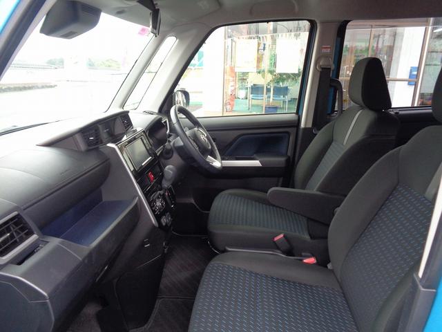 ルーミー カスタムG 車検整備付 両側電動ドア 衝突軽減ブレーキ 前後誤発進抑制 純正メモリ-ナビTV バックカメラ スマ-トキ-Pスタ-ト 横滑防止 クル-ズコントロ-ル フルオ-トAC コ-ナ-センサ- 電動パ-キング(22枚目)