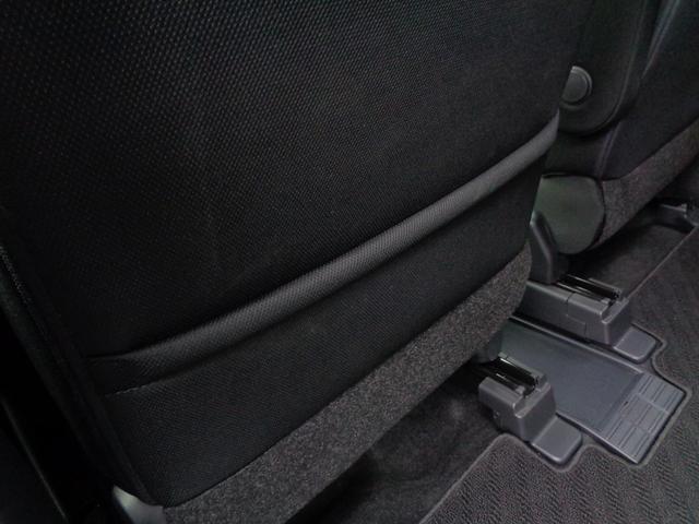 ルーミー カスタムG 車検整備付 両側電動ドア 衝突軽減ブレーキ 前後誤発進抑制 純正メモリ-ナビTV バックカメラ スマ-トキ-Pスタ-ト 横滑防止 クル-ズコントロ-ル フルオ-トAC コ-ナ-センサ- 電動パ-キング(26枚目)