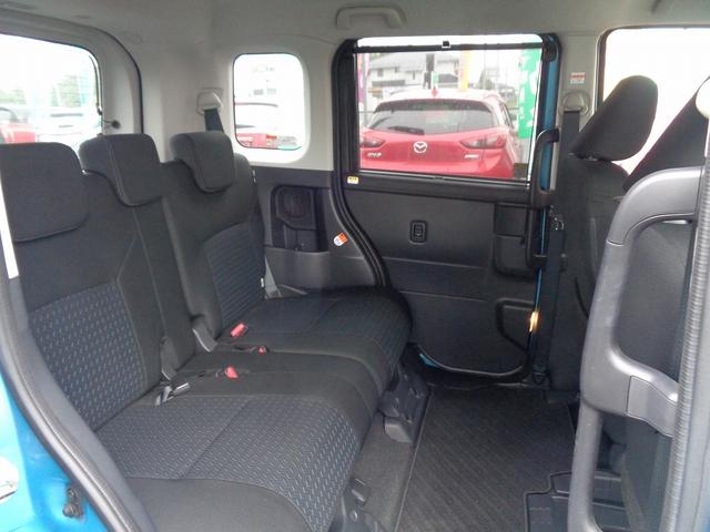 ルーミー カスタムG 車検整備付 両側電動ドア 衝突軽減ブレーキ 前後誤発進抑制 純正メモリ-ナビTV バックカメラ スマ-トキ-Pスタ-ト 横滑防止 クル-ズコントロ-ル フルオ-トAC コ-ナ-センサ- 電動パ-キング(27枚目)