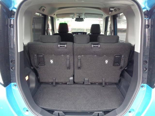 ルーミー カスタムG 車検整備付 両側電動ドア 衝突軽減ブレーキ 前後誤発進抑制 純正メモリ-ナビTV バックカメラ スマ-トキ-Pスタ-ト 横滑防止 クル-ズコントロ-ル フルオ-トAC コ-ナ-センサ- 電動パ-キング(29枚目)