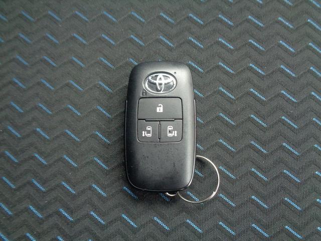 ルーミー カスタムG 車検整備付 両側電動ドア 衝突軽減ブレーキ 前後誤発進抑制 純正メモリ-ナビTV バックカメラ スマ-トキ-Pスタ-ト 横滑防止 クル-ズコントロ-ル フルオ-トAC コ-ナ-センサ- 電動パ-キング(32枚目)