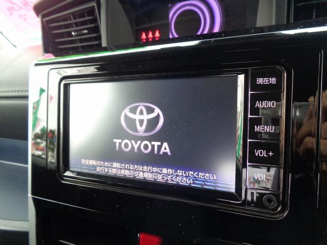 ルーミー カスタムG 車検整備付 両側電動ドア 衝突軽減ブレーキ 前後誤発進抑制 純正メモリ-ナビTV バックカメラ スマ-トキ-Pスタ-ト 横滑防止 クル-ズコントロ-ル フルオ-トAC コ-ナ-センサ- 電動パ-キング(34枚目)