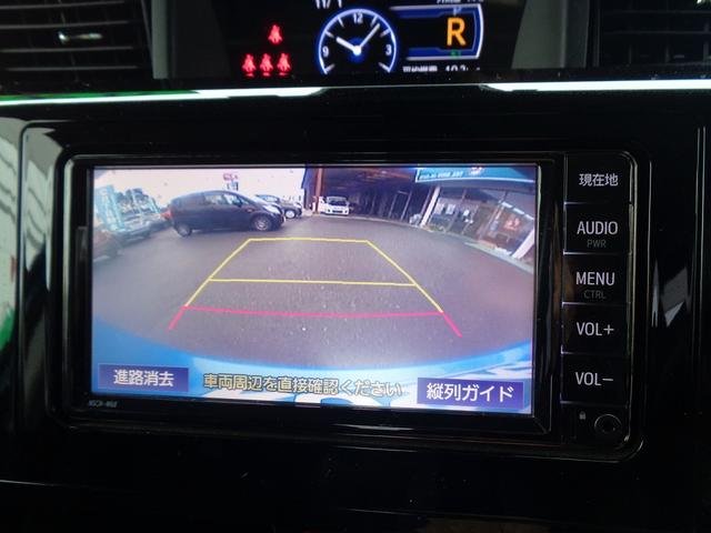 ルーミー カスタムG 車検整備付 両側電動ドア 衝突軽減ブレーキ 前後誤発進抑制 純正メモリ-ナビTV バックカメラ スマ-トキ-Pスタ-ト 横滑防止 クル-ズコントロ-ル フルオ-トAC コ-ナ-センサ- 電動パ-キング(35枚目)