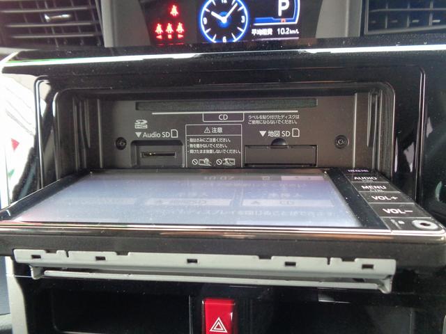 ルーミー カスタムG 車検整備付 両側電動ドア 衝突軽減ブレーキ 前後誤発進抑制 純正メモリ-ナビTV バックカメラ スマ-トキ-Pスタ-ト 横滑防止 クル-ズコントロ-ル フルオ-トAC コ-ナ-センサ- 電動パ-キング(36枚目)