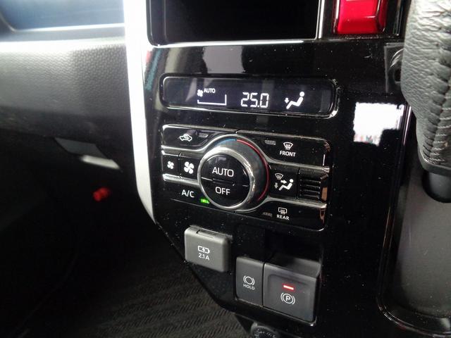 ルーミー カスタムG 車検整備付 両側電動ドア 衝突軽減ブレーキ 前後誤発進抑制 純正メモリ-ナビTV バックカメラ スマ-トキ-Pスタ-ト 横滑防止 クル-ズコントロ-ル フルオ-トAC コ-ナ-センサ- 電動パ-キング(37枚目)