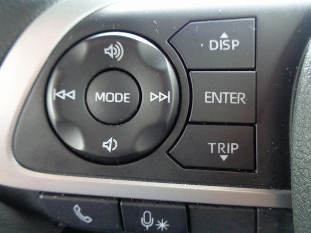 ルーミー カスタムG 車検整備付 両側電動ドア 衝突軽減ブレーキ 前後誤発進抑制 純正メモリ-ナビTV バックカメラ スマ-トキ-Pスタ-ト 横滑防止 クル-ズコントロ-ル フルオ-トAC コ-ナ-センサ- 電動パ-キング(39枚目)