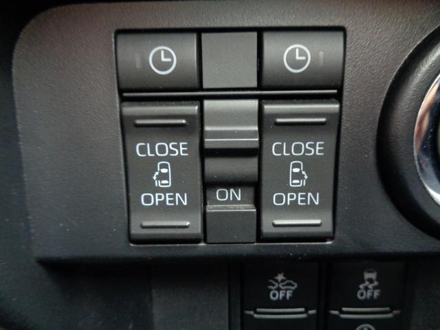 ルーミー カスタムG 車検整備付 両側電動ドア 衝突軽減ブレーキ 前後誤発進抑制 純正メモリ-ナビTV バックカメラ スマ-トキ-Pスタ-ト 横滑防止 クル-ズコントロ-ル フルオ-トAC コ-ナ-センサ- 電動パ-キング(42枚目)