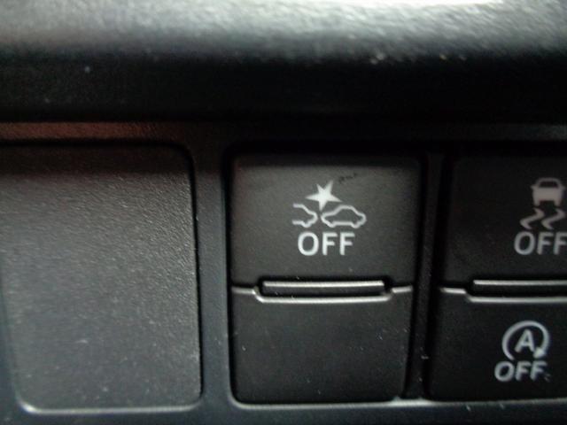 ルーミー カスタムG 車検整備付 両側電動ドア 衝突軽減ブレーキ 前後誤発進抑制 純正メモリ-ナビTV バックカメラ スマ-トキ-Pスタ-ト 横滑防止 クル-ズコントロ-ル フルオ-トAC コ-ナ-センサ- 電動パ-キング(43枚目)