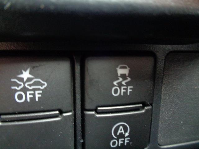 ルーミー カスタムG 車検整備付 両側電動ドア 衝突軽減ブレーキ 前後誤発進抑制 純正メモリ-ナビTV バックカメラ スマ-トキ-Pスタ-ト 横滑防止 クル-ズコントロ-ル フルオ-トAC コ-ナ-センサ- 電動パ-キング(44枚目)