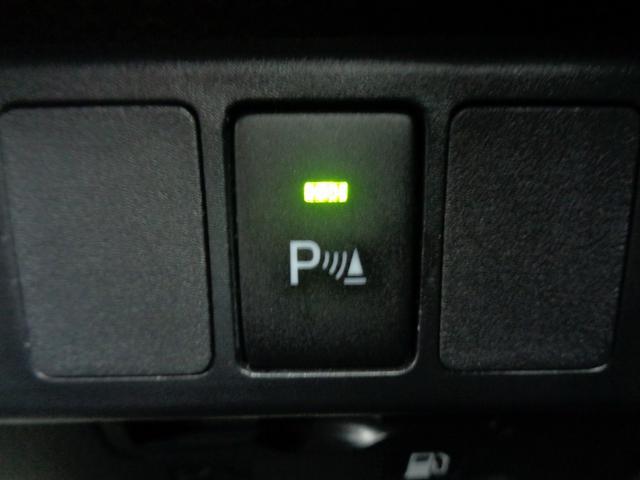 ルーミー カスタムG 車検整備付 両側電動ドア 衝突軽減ブレーキ 前後誤発進抑制 純正メモリ-ナビTV バックカメラ スマ-トキ-Pスタ-ト 横滑防止 クル-ズコントロ-ル フルオ-トAC コ-ナ-センサ- 電動パ-キング(46枚目)