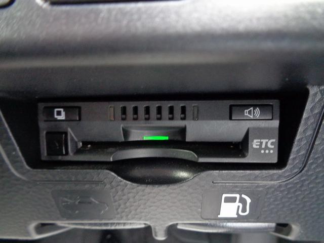 ルーミー カスタムG 車検整備付 両側電動ドア 衝突軽減ブレーキ 前後誤発進抑制 純正メモリ-ナビTV バックカメラ スマ-トキ-Pスタ-ト 横滑防止 クル-ズコントロ-ル フルオ-トAC コ-ナ-センサ- 電動パ-キング(47枚目)