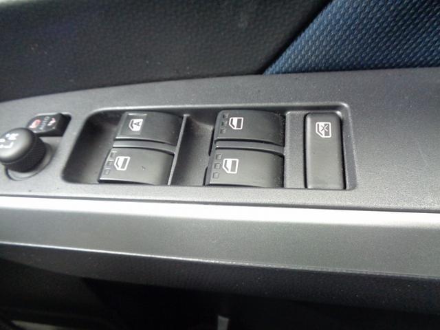 ルーミー カスタムG 車検整備付 両側電動ドア 衝突軽減ブレーキ 前後誤発進抑制 純正メモリ-ナビTV バックカメラ スマ-トキ-Pスタ-ト 横滑防止 クル-ズコントロ-ル フルオ-トAC コ-ナ-センサ- 電動パ-キング(49枚目)