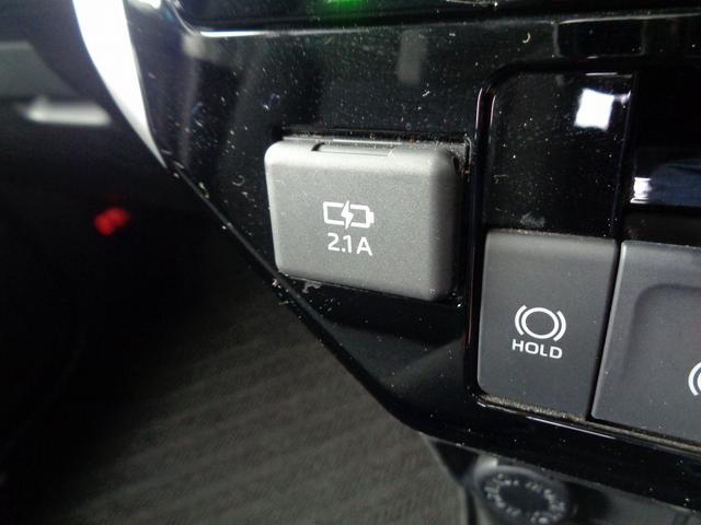 ルーミー カスタムG 車検整備付 両側電動ドア 衝突軽減ブレーキ 前後誤発進抑制 純正メモリ-ナビTV バックカメラ スマ-トキ-Pスタ-ト 横滑防止 クル-ズコントロ-ル フルオ-トAC コ-ナ-センサ- 電動パ-キング(50枚目)