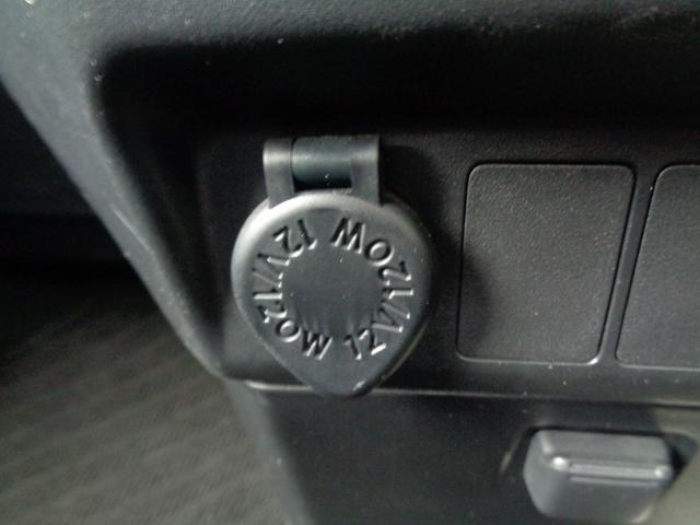 ルーミー カスタムG 車検整備付 両側電動ドア 衝突軽減ブレーキ 前後誤発進抑制 純正メモリ-ナビTV バックカメラ スマ-トキ-Pスタ-ト 横滑防止 クル-ズコントロ-ル フルオ-トAC コ-ナ-センサ- 電動パ-キング(51枚目)