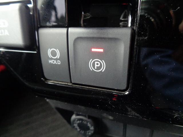 ルーミー カスタムG 車検整備付 両側電動ドア 衝突軽減ブレーキ 前後誤発進抑制 純正メモリ-ナビTV バックカメラ スマ-トキ-Pスタ-ト 横滑防止 クル-ズコントロ-ル フルオ-トAC コ-ナ-センサ- 電動パ-キング(52枚目)