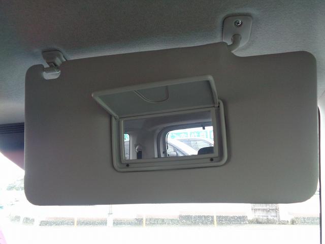 ルーミー カスタムG 車検整備付 両側電動ドア 衝突軽減ブレーキ 前後誤発進抑制 純正メモリ-ナビTV バックカメラ スマ-トキ-Pスタ-ト 横滑防止 クル-ズコントロ-ル フルオ-トAC コ-ナ-センサ- 電動パ-キング(54枚目)