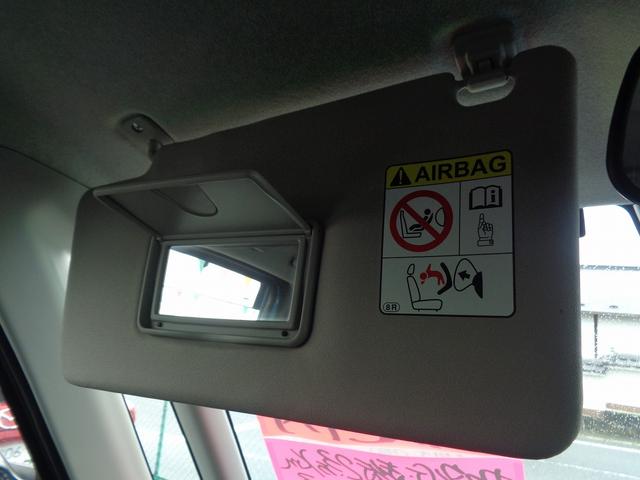 ルーミー カスタムG 車検整備付 両側電動ドア 衝突軽減ブレーキ 前後誤発進抑制 純正メモリ-ナビTV バックカメラ スマ-トキ-Pスタ-ト 横滑防止 クル-ズコントロ-ル フルオ-トAC コ-ナ-センサ- 電動パ-キング(55枚目)