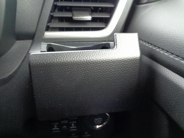 ルーミー カスタムG 車検整備付 両側電動ドア 衝突軽減ブレーキ 前後誤発進抑制 純正メモリ-ナビTV バックカメラ スマ-トキ-Pスタ-ト 横滑防止 クル-ズコントロ-ル フルオ-トAC コ-ナ-センサ- 電動パ-キング(56枚目)