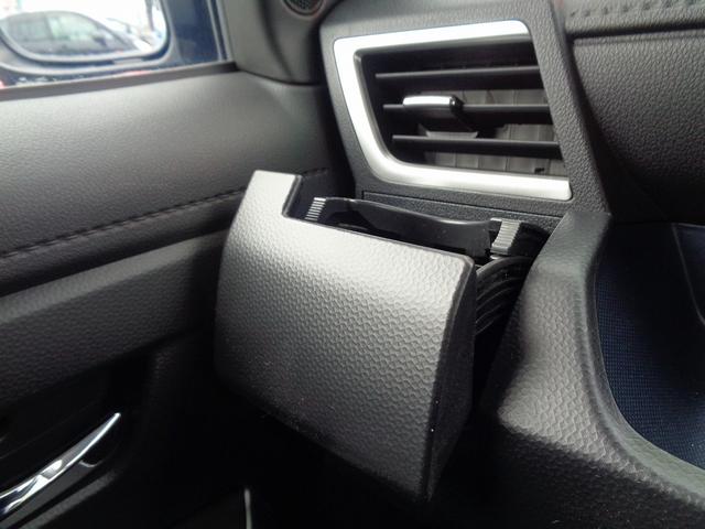 ルーミー カスタムG 車検整備付 両側電動ドア 衝突軽減ブレーキ 前後誤発進抑制 純正メモリ-ナビTV バックカメラ スマ-トキ-Pスタ-ト 横滑防止 クル-ズコントロ-ル フルオ-トAC コ-ナ-センサ- 電動パ-キング(57枚目)