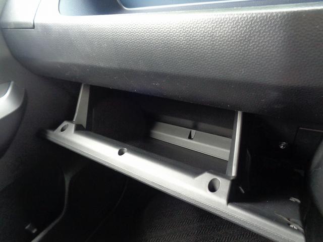 ルーミー カスタムG 車検整備付 両側電動ドア 衝突軽減ブレーキ 前後誤発進抑制 純正メモリ-ナビTV バックカメラ スマ-トキ-Pスタ-ト 横滑防止 クル-ズコントロ-ル フルオ-トAC コ-ナ-センサ- 電動パ-キング(58枚目)