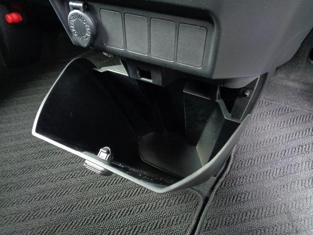 ルーミー カスタムG 車検整備付 両側電動ドア 衝突軽減ブレーキ 前後誤発進抑制 純正メモリ-ナビTV バックカメラ スマ-トキ-Pスタ-ト 横滑防止 クル-ズコントロ-ル フルオ-トAC コ-ナ-センサ- 電動パ-キング(59枚目)