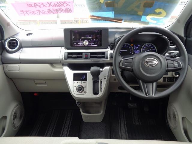 キャスト スタイルX SAIII 車検整備付 衝突軽減ブレーキ 前後誤発進抑制 スマ-トキ-Pスタ-ト CD ブル-トゥ-ス 横滑り防止 アイドリングストップ フルオ-トAC オ-トライト オ-トハイビ-ム ETC 電格ドアミラ-(20枚目)