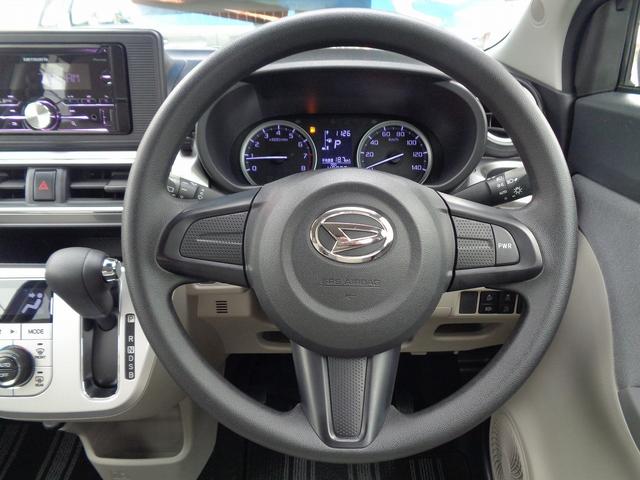 キャスト スタイルX SAIII 車検整備付 衝突軽減ブレーキ 前後誤発進抑制 スマ-トキ-Pスタ-ト CD ブル-トゥ-ス 横滑り防止 アイドリングストップ フルオ-トAC オ-トライト オ-トハイビ-ム ETC 電格ドアミラ-(21枚目)