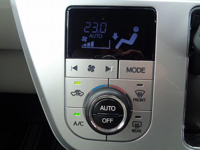 キャスト スタイルX SAIII 車検整備付 衝突軽減ブレーキ 前後誤発進抑制 スマ-トキ-Pスタ-ト CD ブル-トゥ-ス 横滑り防止 アイドリングストップ フルオ-トAC オ-トライト オ-トハイビ-ム ETC 電格ドアミラ-(24枚目)