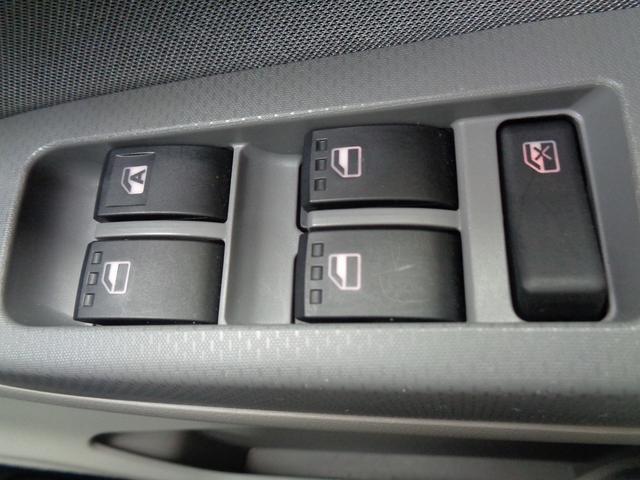 キャスト スタイルX SAIII 車検整備付 衝突軽減ブレーキ 前後誤発進抑制 スマ-トキ-Pスタ-ト CD ブル-トゥ-ス 横滑り防止 アイドリングストップ フルオ-トAC オ-トライト オ-トハイビ-ム ETC 電格ドアミラ-(30枚目)