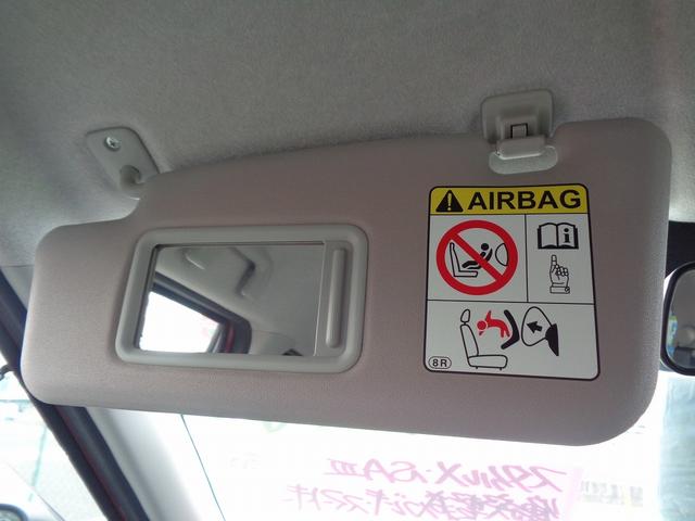 キャスト スタイルX SAIII 車検整備付 衝突軽減ブレーキ 前後誤発進抑制 スマ-トキ-Pスタ-ト CD ブル-トゥ-ス 横滑り防止 アイドリングストップ フルオ-トAC オ-トライト オ-トハイビ-ム ETC 電格ドアミラ-(33枚目)