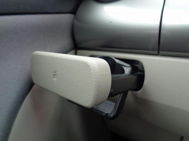 キャスト スタイルX SAIII 車検整備付 衝突軽減ブレーキ 前後誤発進抑制 スマ-トキ-Pスタ-ト CD ブル-トゥ-ス 横滑り防止 アイドリングストップ フルオ-トAC オ-トライト オ-トハイビ-ム ETC 電格ドアミラ-(37枚目)