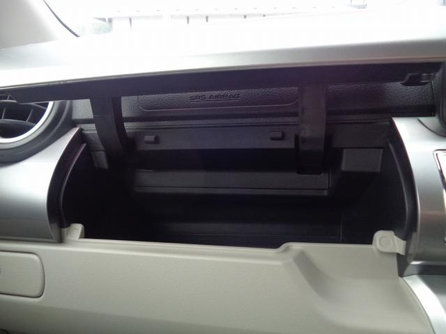 キャスト スタイルX SAIII 車検整備付 衝突軽減ブレーキ 前後誤発進抑制 スマ-トキ-Pスタ-ト CD ブル-トゥ-ス 横滑り防止 アイドリングストップ フルオ-トAC オ-トライト オ-トハイビ-ム ETC 電格ドアミラ-(39枚目)