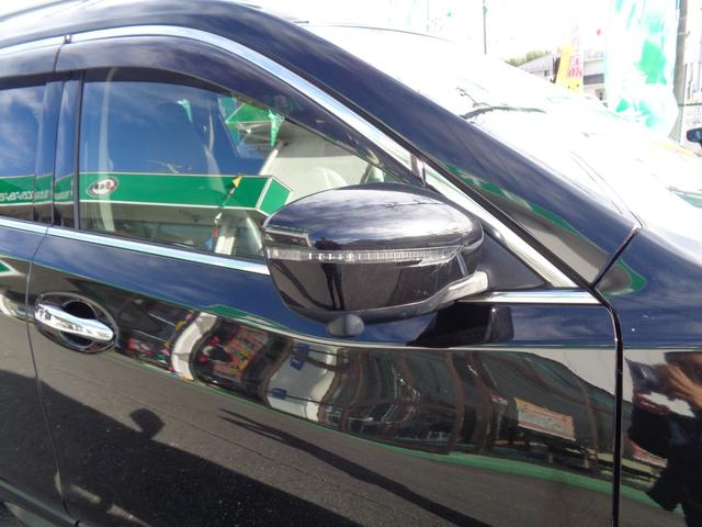 エクストレイル ２０Ｘ　車検整備付　切替４ＷＤ　衝突軽減ブレーキ　前後誤発進抑制　純正９インチメモリ－ナビ地デジＴＶ　アラウンドビューモニター　スマ－トキ－Ｐスタ－ト　クルーズコントロール　パワ－バックドア　電動パーキング（9枚目）