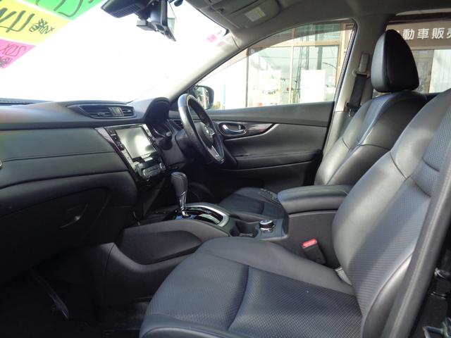 エクストレイル ２０Ｘ　車検整備付　切替４ＷＤ　衝突軽減ブレーキ　前後誤発進抑制　純正９インチメモリ－ナビ地デジＴＶ　アラウンドビューモニター　スマ－トキ－Ｐスタ－ト　クルーズコントロール　パワ－バックドア　電動パーキング（22枚目）