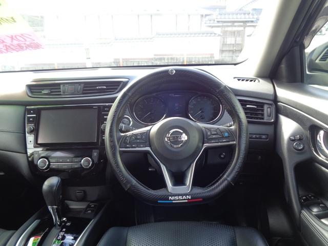 エクストレイル ２０Ｘ　車検整備付　切替４ＷＤ　衝突軽減ブレーキ　前後誤発進抑制　純正９インチメモリ－ナビ地デジＴＶ　アラウンドビューモニター　スマ－トキ－Ｐスタ－ト　クルーズコントロール　パワ－バックドア　電動パーキング（24枚目）